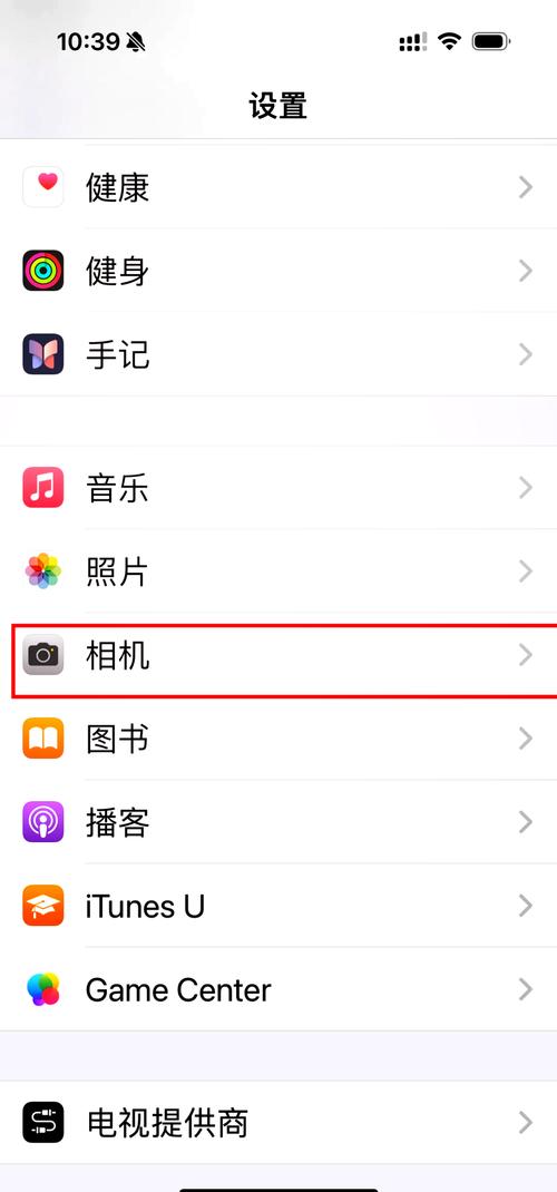 苹果手机镜像功能在哪里打开？苹果手机镜像功能怎么打开