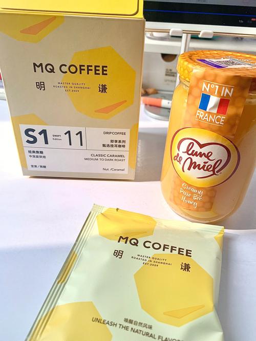 咖啡与蜂蜜能一起喝吗？咖啡和蜂蜜一起吃可以吗