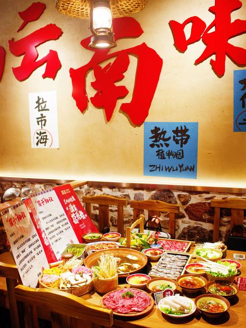 兰州火锅店排名前十?兰州火锅排行榜