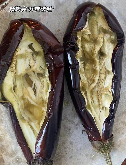 烤箱烤茄子做法窍门?烤箱烤茄子怎么烤好吃