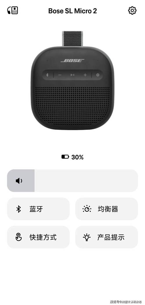 手机连接蓝牙音响放歌费电吗?手机开蓝牙连音响放音乐耗电吗