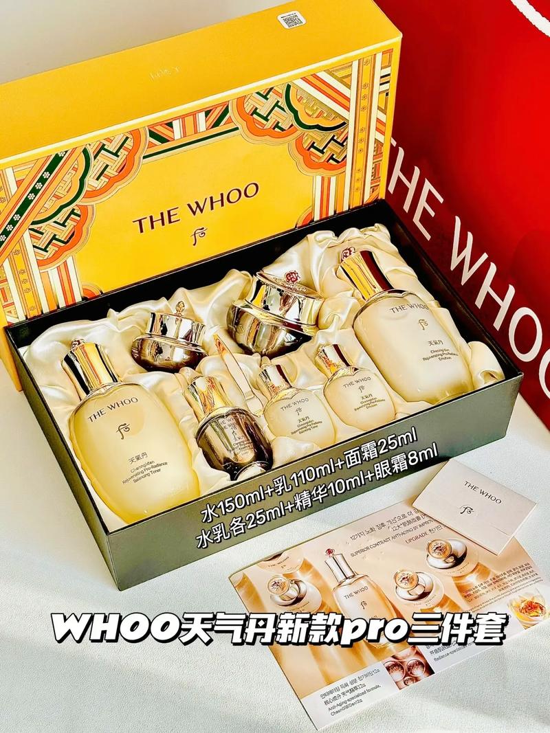 兰蔻跟天气丹哪个好？兰蔻和天气丹哪个更高端