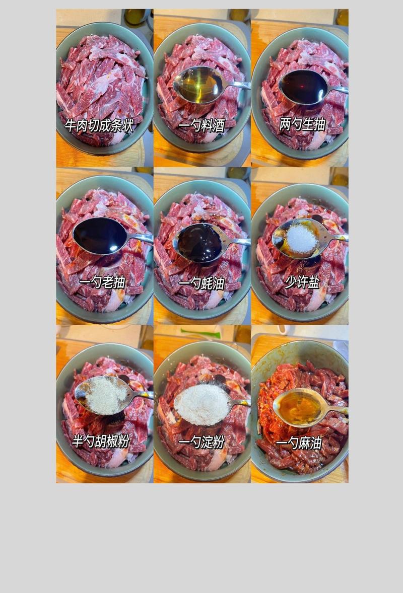 洋葱是淀粉类食物吗？洋葱有淀粉成分吗