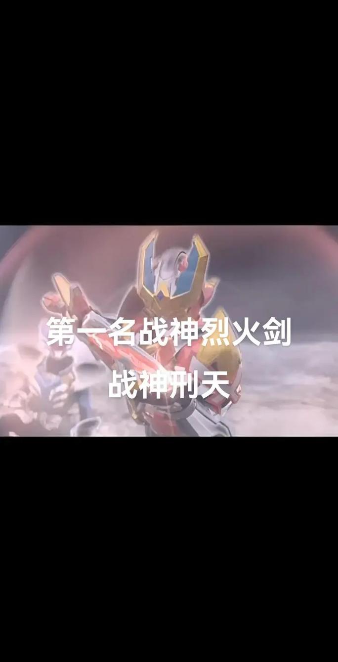 铠甲勇士谁最强啊?铠甲勇士里面谁最厉害官方排名