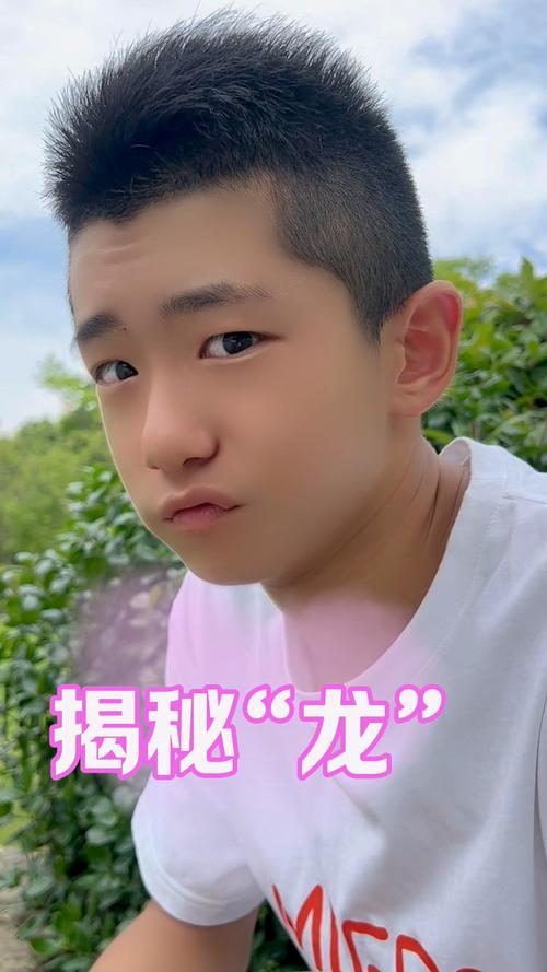 这个世界到底有没有龙?这个世界有没有龙呢