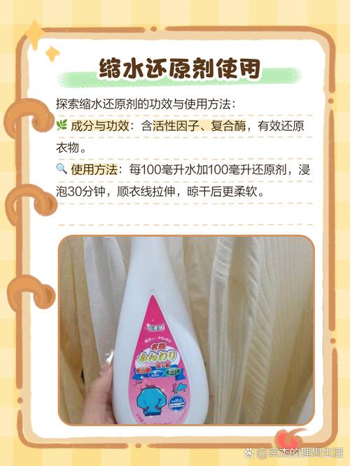 棉衣服洗后会缩水吗后变小怎么办？棉衣洗了会不会缩水