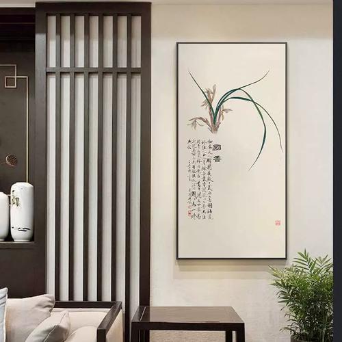 兰和谁称为四君子？兰花之所以被称为四君子