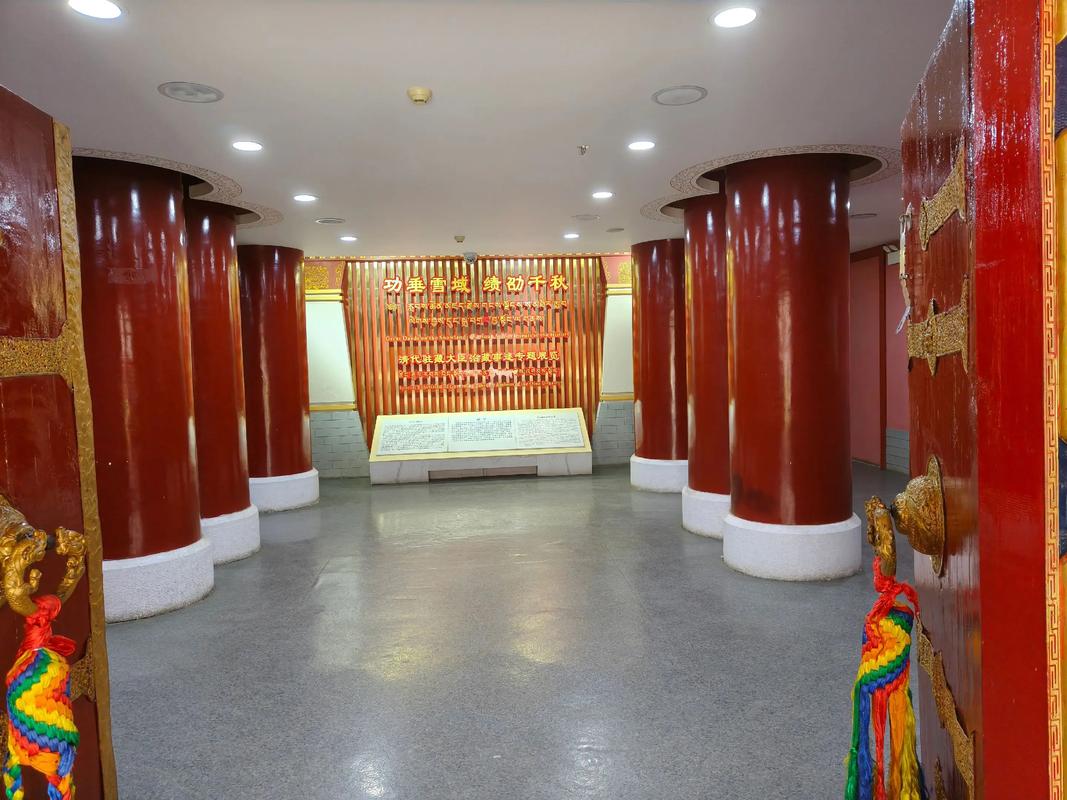 清朝设置驻藏大臣的作用？清朝设置驻藏大臣的作用是什么