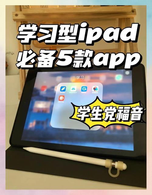 普通安卓平板可以刷成家教机吗苹果?安卓平板可以叫ipad吗