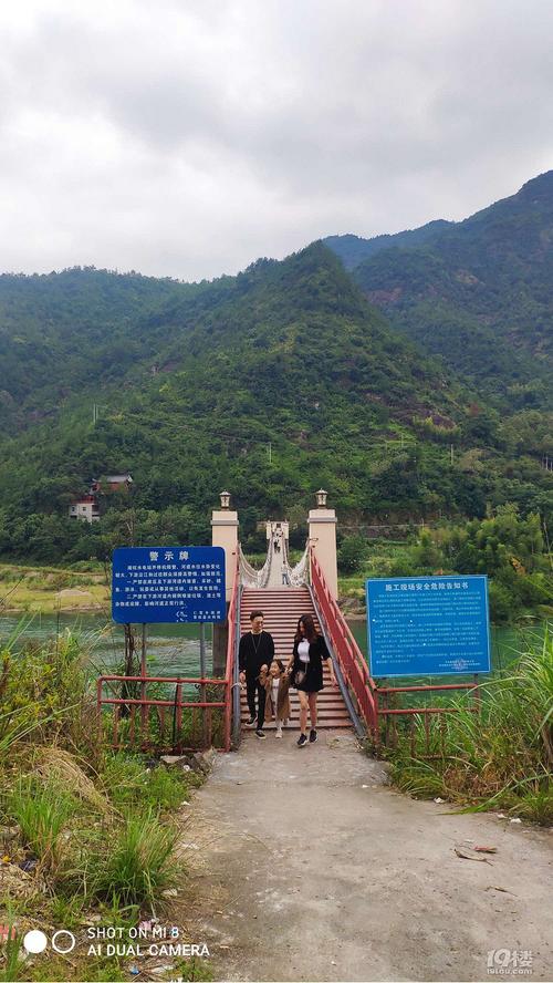 青田到文成县汽车时刻表?青田到文成南田汽车站时刻表