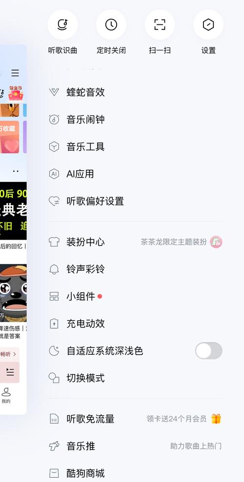 酷狗的歌单删除掉了怎么恢复正常？酷狗的歌单删除掉了怎么恢复正常播放