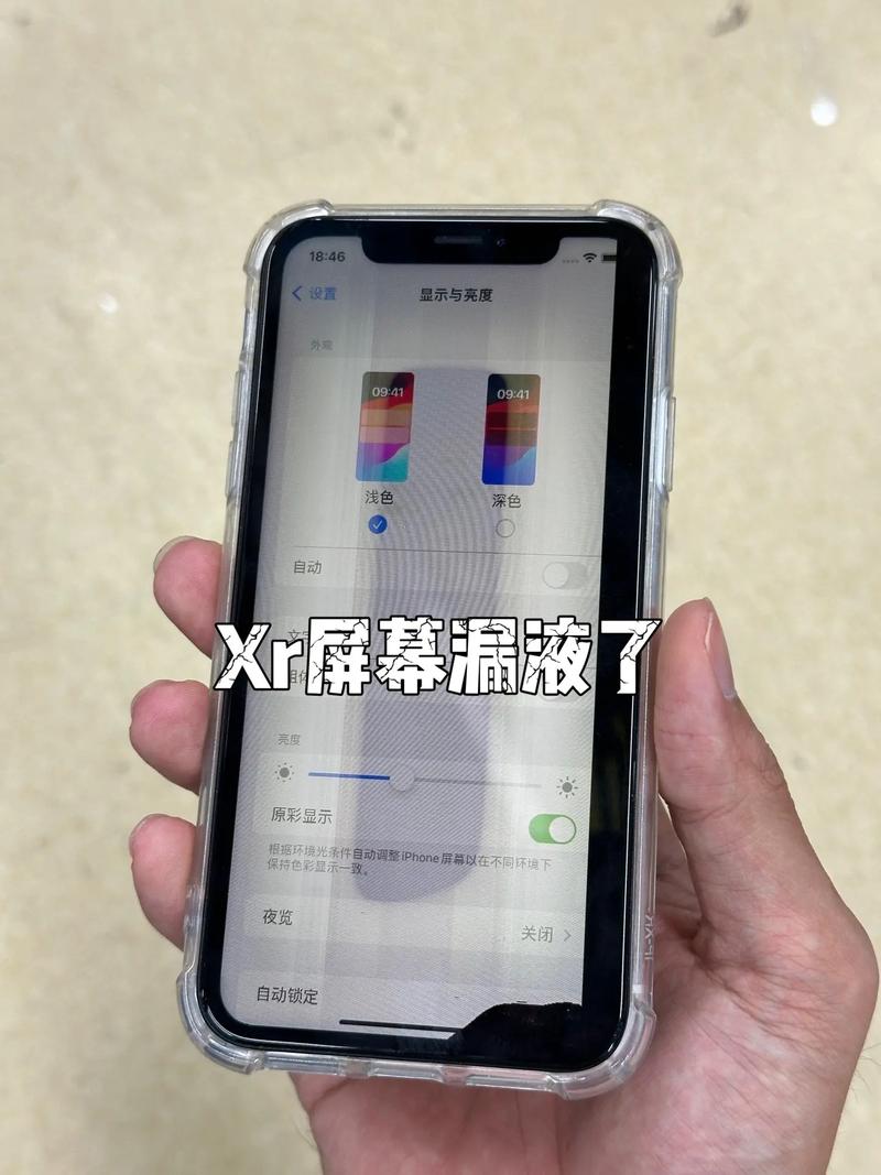 苹果手机进水了是什么症状？苹果手机进水了会有什么现象