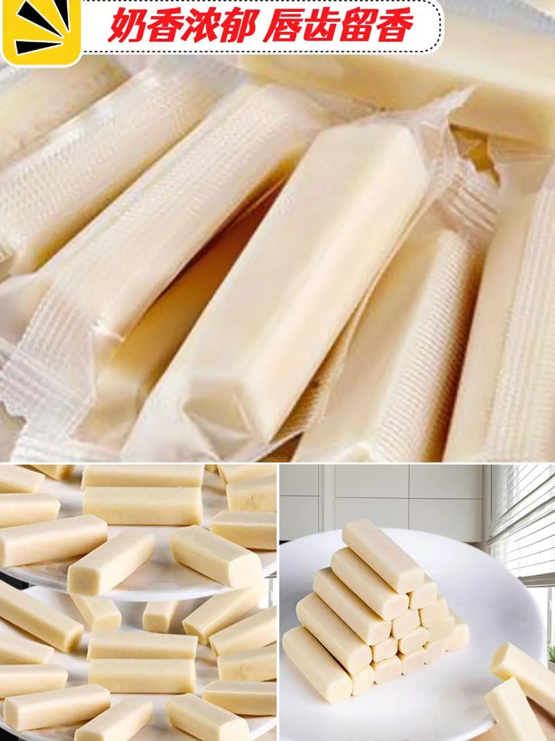 请问什么叫新鲜乳酪?新鲜奶酪图片