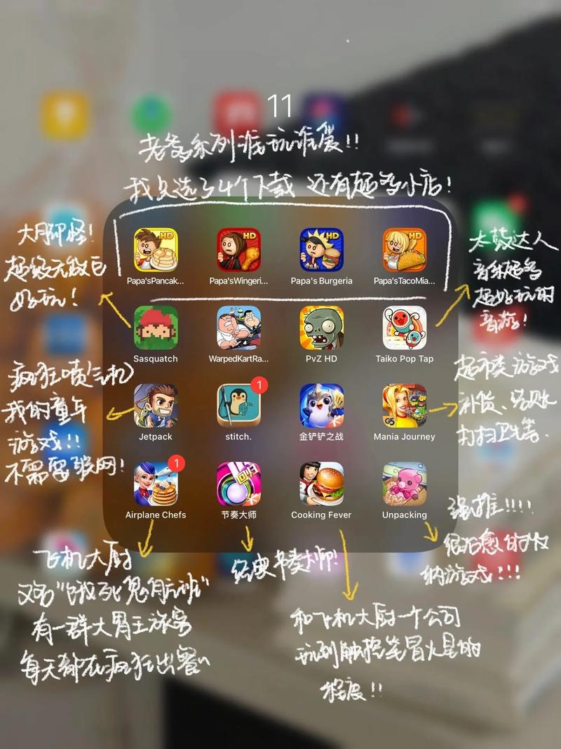 平板能玩网游吗?？平板可以玩网页游戏吗