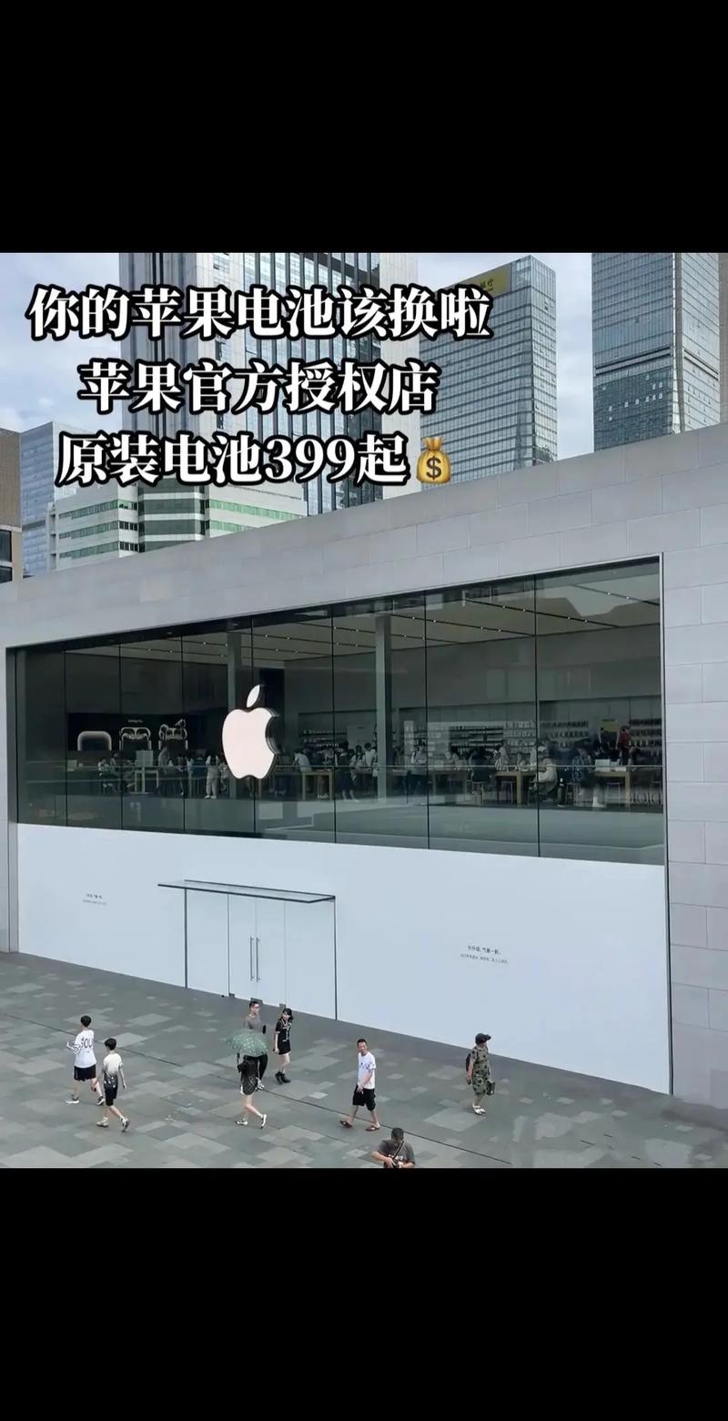 苹果有哪些授权店啊在安徽芜湖有几家?芜湖市苹果授权经销商