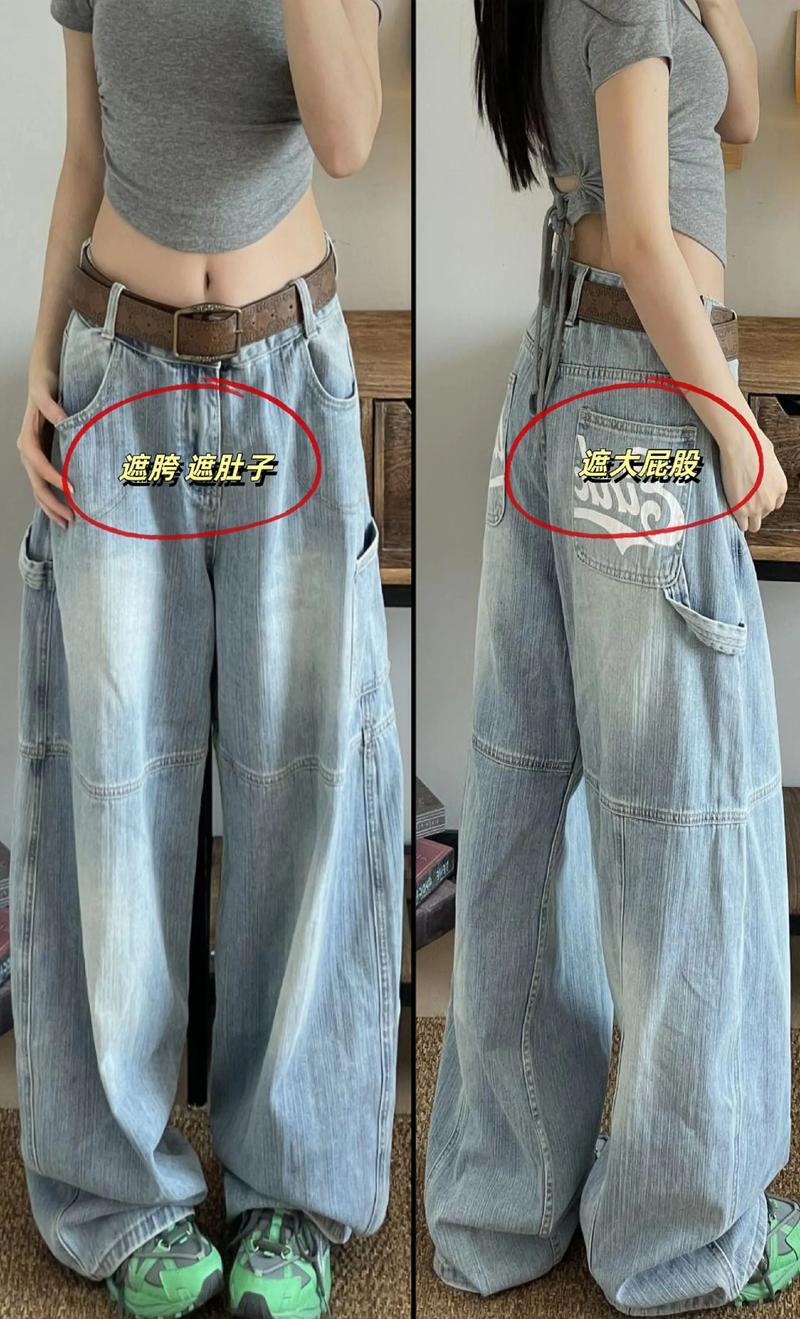 如果裤子买大了一码怎么办？裤子买大了怎么办?一个小妙招帮你解决