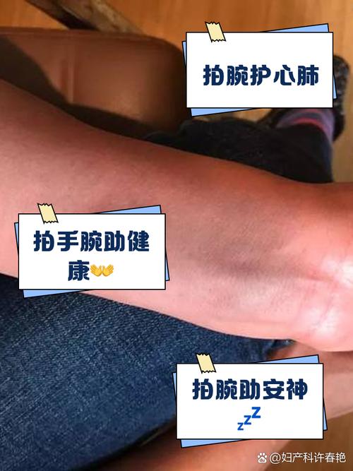 拍手对人体有哪些好处？拍手对人体有哪些好处呢