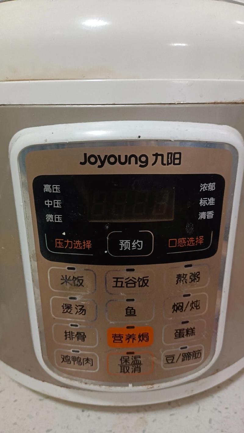 九阳电炖锅k423出现e3？九阳k423电炖锅显示e4
