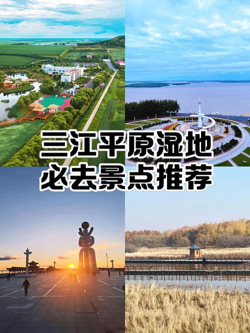 平原的水能到100度吗？平原的水源