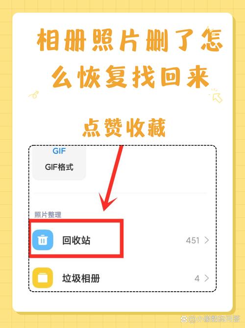空间相册评论怎么删除？空间照片评论怎么删除