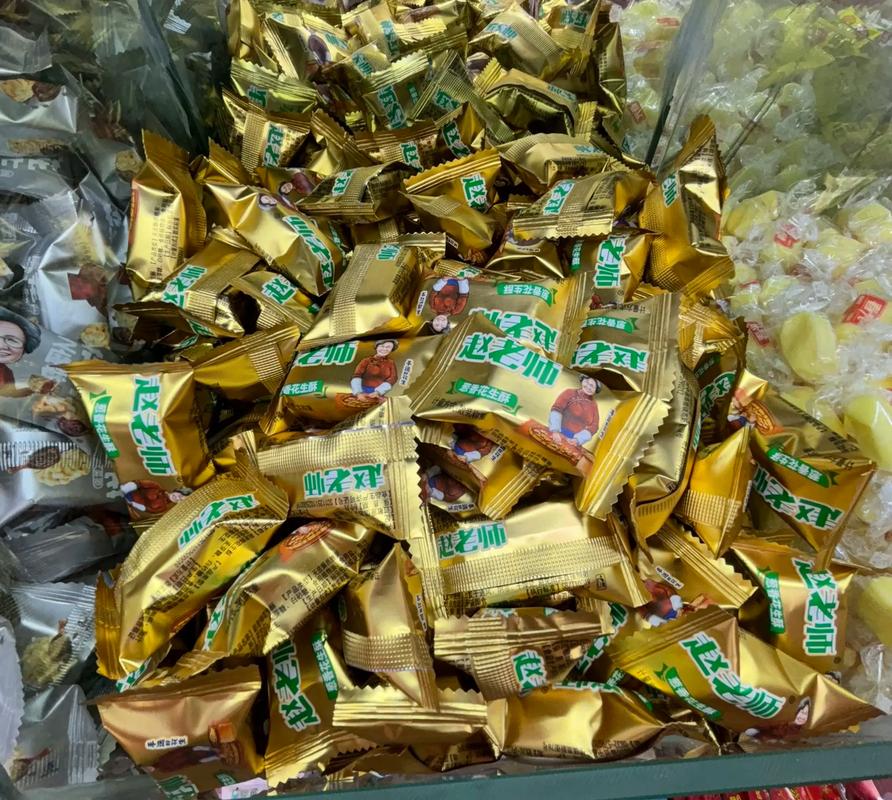 请问合肥的糖果批发市场在哪里？请问合肥的糖果批发市场在哪里啊