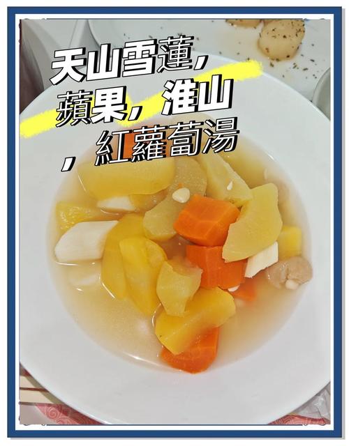雪莲跟什么煲汤最好？雪莲搭配什么吃最好