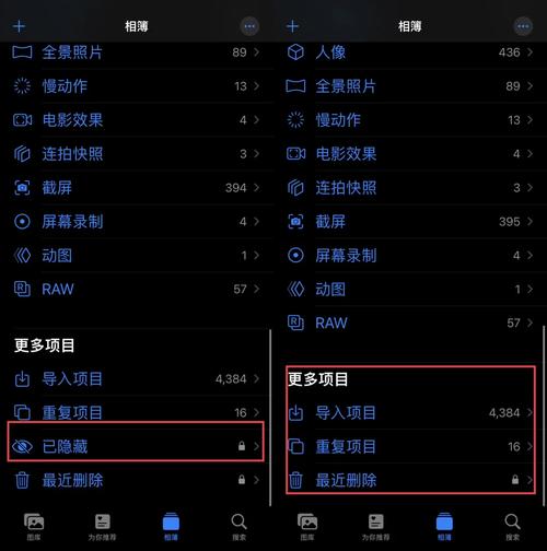 苹果手机怎么备份照片到电脑上？苹果手机怎么备份照片到电脑上面
