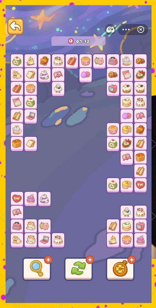 开心消消乐怎么要求好友帮忙闯过？开心消消乐怎样帮好友闯关