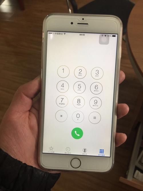 苹果手机左上角有五个点点?苹果手机左上角有五个点点什么意思