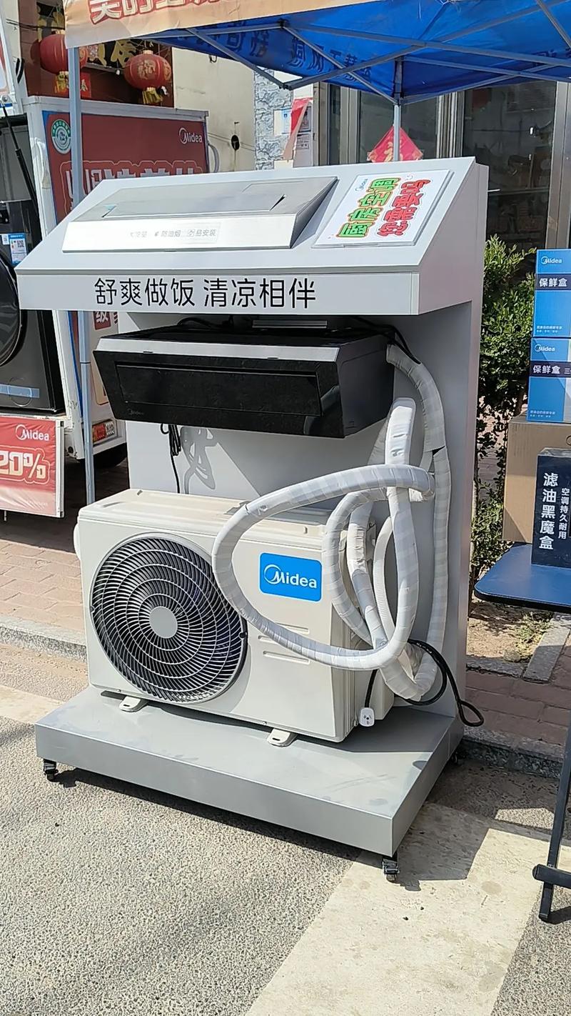 厨房空调容易坏吗?厨房空调容易坏吗