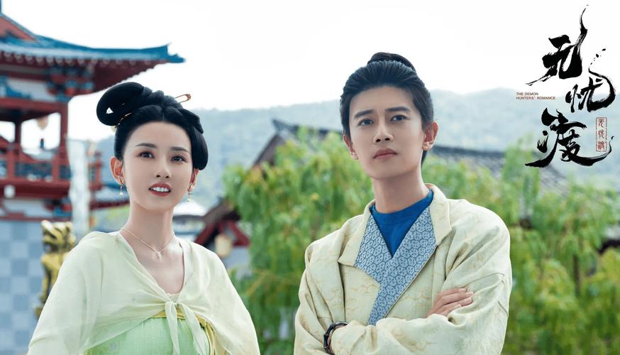 男主是异族女主是***？男主是异族女主是***的电视剧