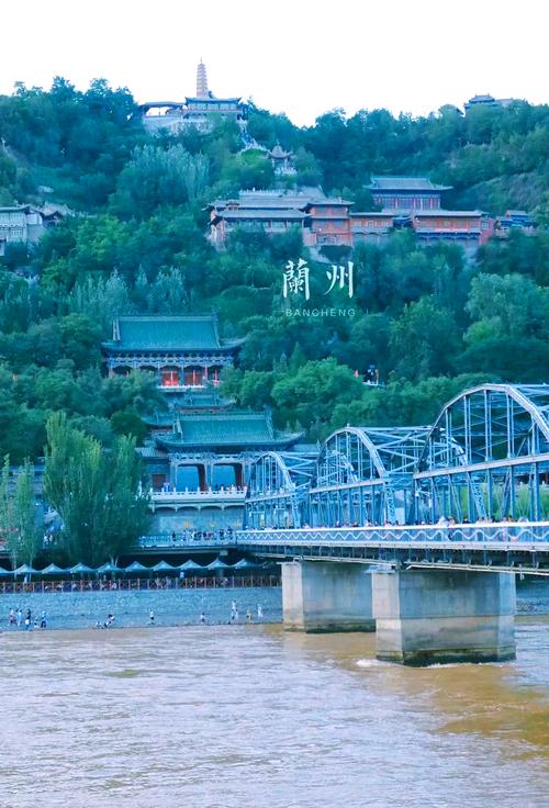 兰州市内哪里最好玩的地方？兰州市内哪里最好玩的地方推荐