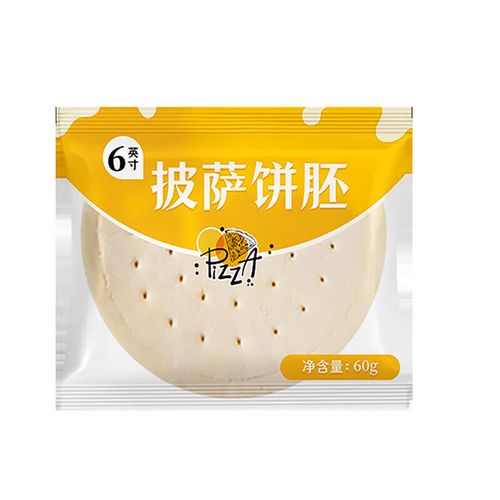 披萨坯子上面放什么?披萨胚上放什么