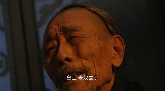 清朝魏东亭有这个人吗？清朝魏东亭有这个人吗图片