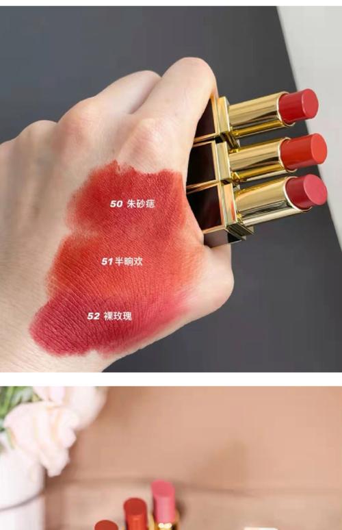 口红里面含的多吗化学物质有哪些?口红里面含的多吗化学物质有哪些呢