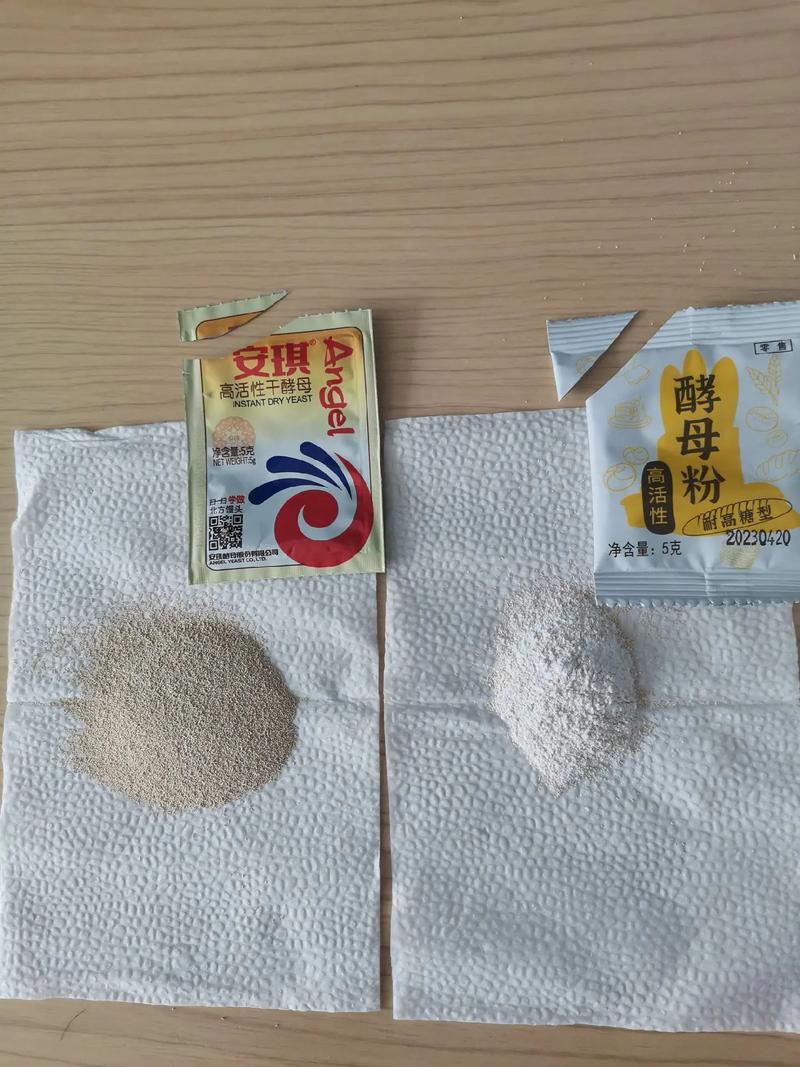用酵母粉发面有股味？酵母粉发的面有点味是正常的吗