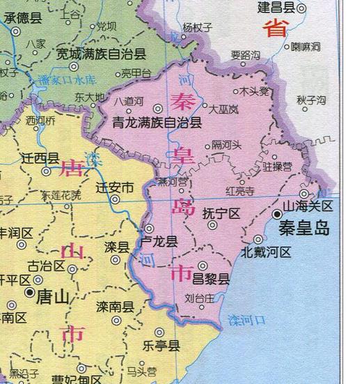 秦皇岛在什么地方在哪个省?？秦皇岛位于中国哪个地方