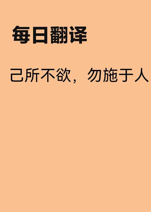 情之所钟就不吝于任何东西啥意思？情之所钟,不能所以的意思
