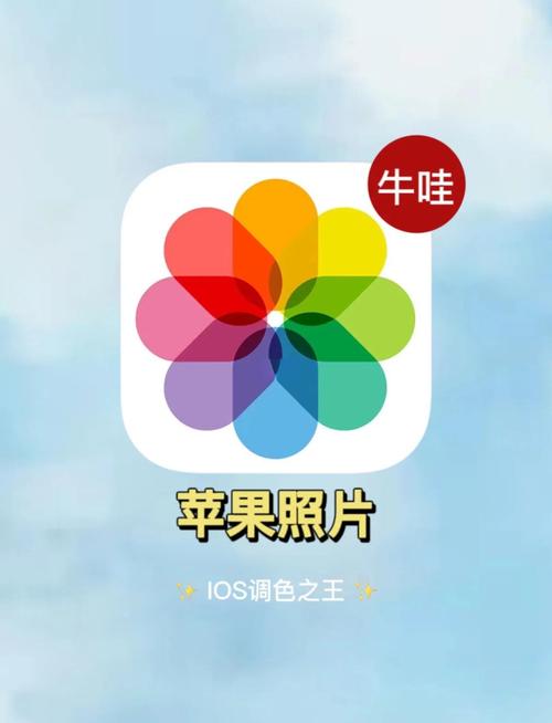 苹果怎么修改相册名称?苹果怎么修改相册名称和名字