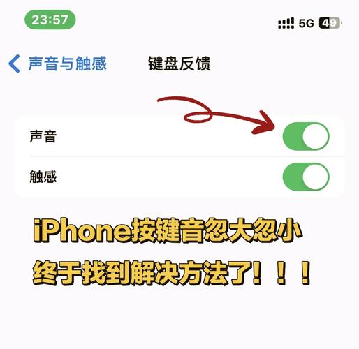 苹果7扬声器忽大忽小怎么解决？苹果7扬声器沙哑是怎么回事