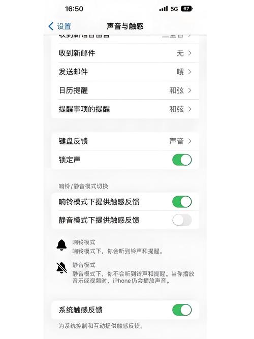 苹果7扬声器忽大忽小怎么解决?苹果7扬声器沙哑是怎么回事
