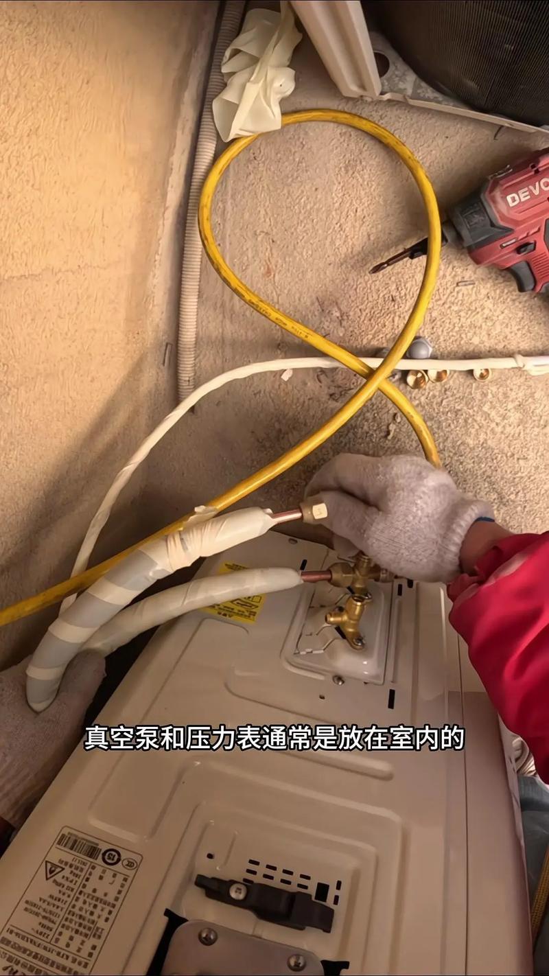 空调真空泵如何使用？空调真空泵的常见故障与修理