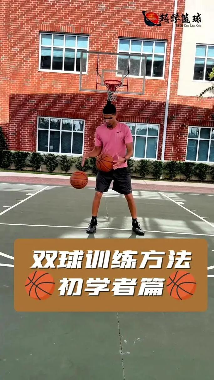 篮球上篮手势技巧问题有哪些？上篮的手势