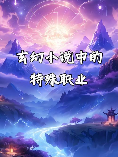 类似全能炼金师的高智商小说？全能炼金师