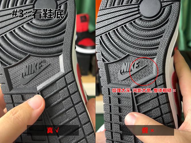 耐克aj怎么看真假鉴别？耐克鞋aj真假怎么分辨真假
