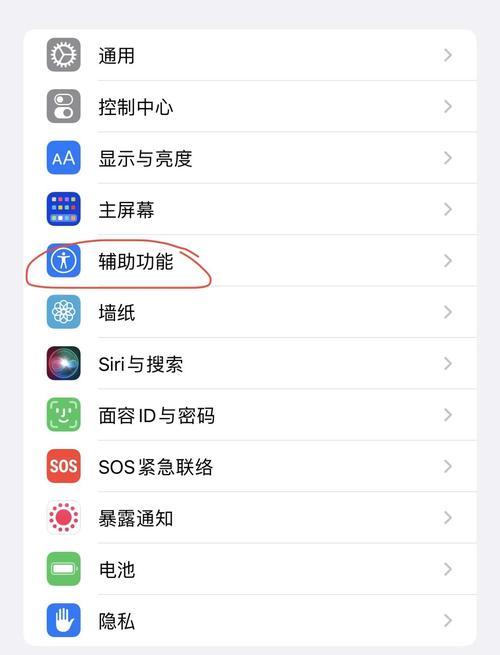 苹果6p屏幕一半不灵是怎么了？苹果6p屏幕一半亮一半暗