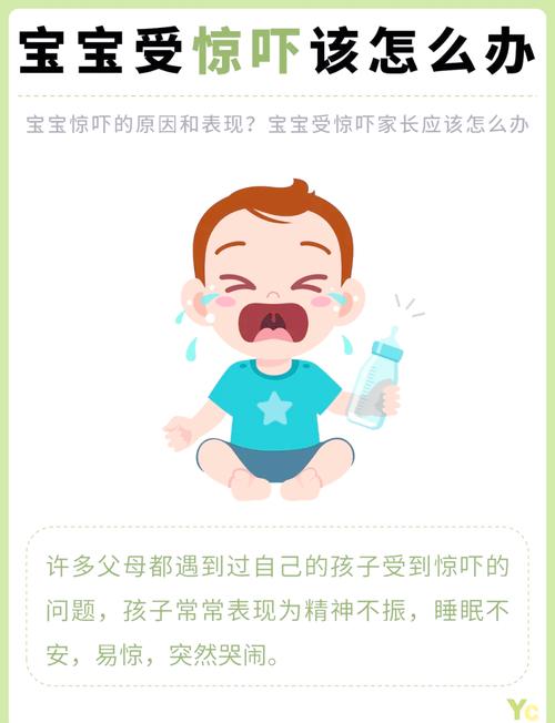 害怕上幼儿园的应对办法？害怕上幼儿园的应对办法有哪些