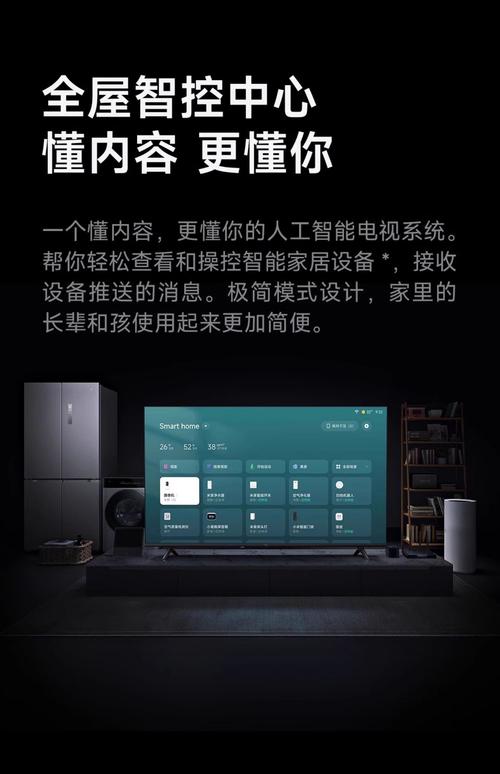 平板电脑能连接液晶电视吗?平板可以连电视吗