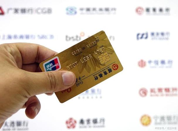 银行卡密码和账号泄露钱会转走吗？银行***和密码泄露了会不会有危险