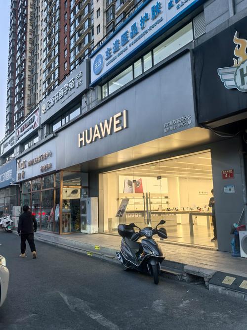 兰州华为官方售后服务地址？兰州市华为售后地址